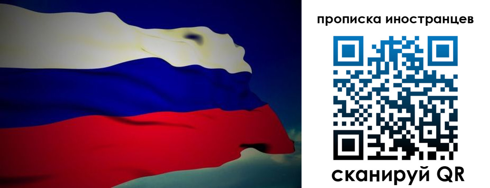 найти адрес прописки в Усть-Джегуте